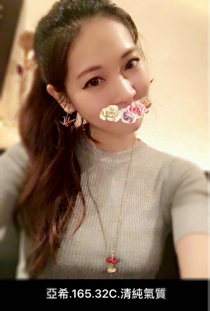 澎湖 小詩 水手服的小妹妹